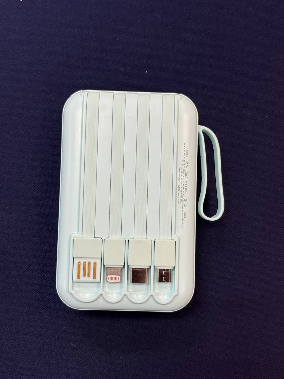 Powerbank 25 Tahun UTeM - Image 2