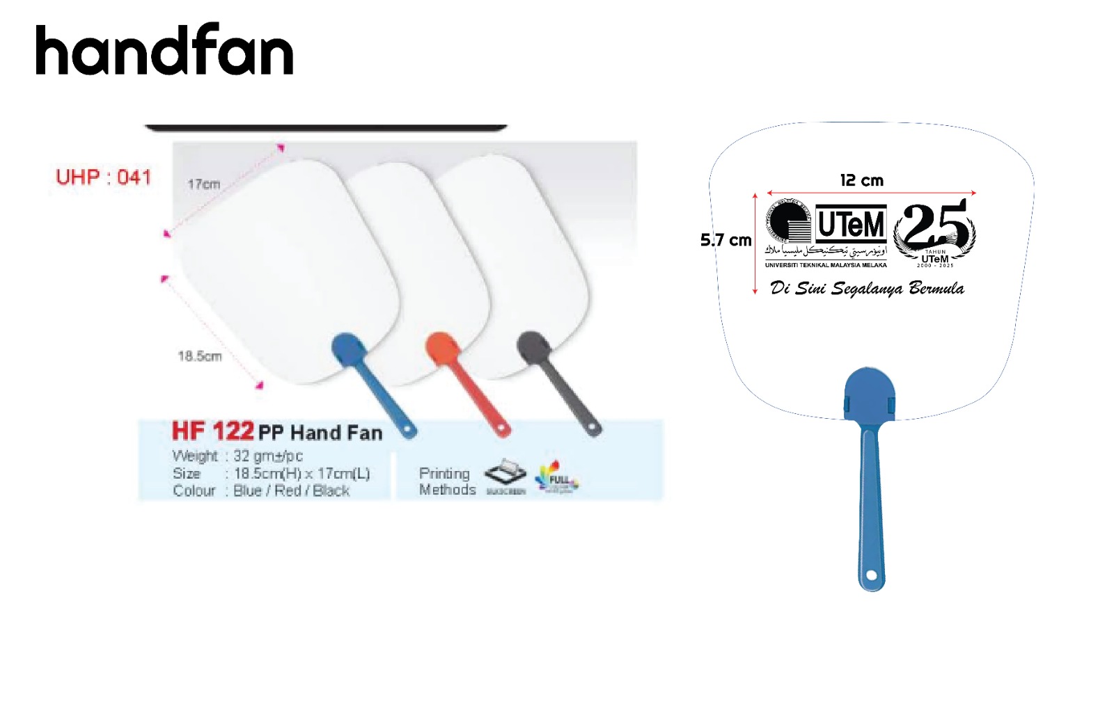 Hand Fan 25 Tahun UTeM - Image 2